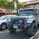 Illustration for article titled Angry Jeep is angry